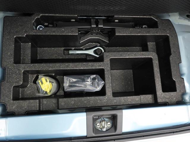 ミライース Ｌ　ＳＡＩＩＩ　　キーレス　ワンオーナー　禁煙車　キーレス　アイドリングストップ　ワンオーナー　禁煙車（47枚目）