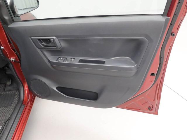 ミライース Ｌ　ＳＡＩＩＩ　キーレス　アイドリングストップ　キーレス　アイドリングストップ　ワンオーナー　禁煙車（16枚目）