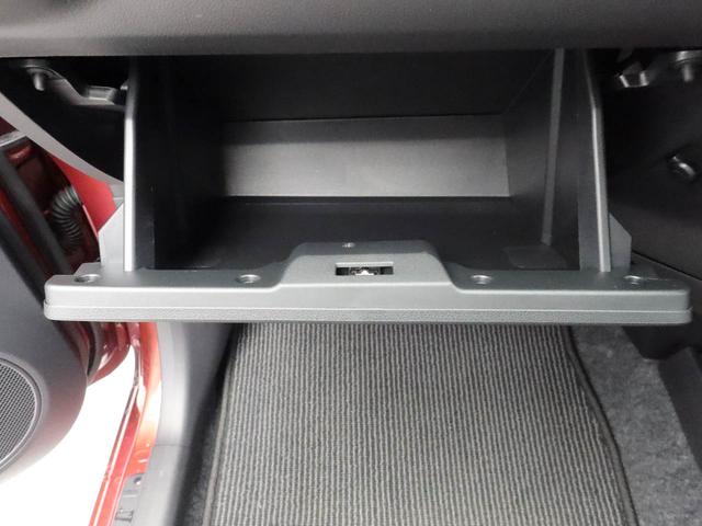 ミライース Ｌ　ＳＡＩＩＩ　キーレス　アイドリングストップ　キーレス　アイドリングストップ　ワンオーナー　禁煙車（18枚目）