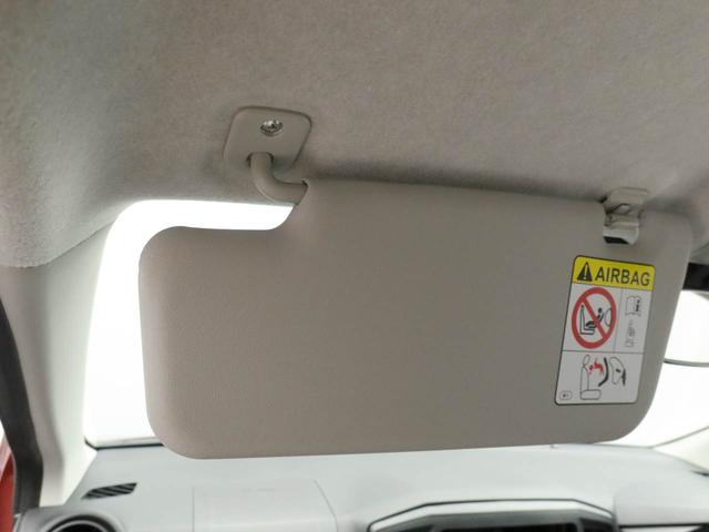 ミライース Ｌ　ＳＡＩＩＩ　キーレス　アイドリングストップ　キーレス　アイドリングストップ　ワンオーナー　禁煙車（23枚目）