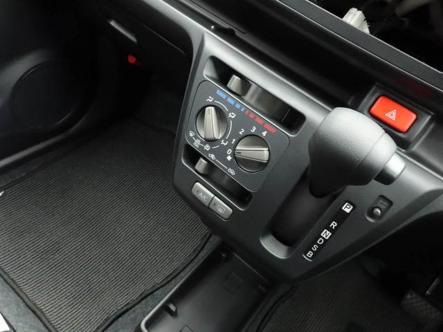 ミライース Ｌ　ＳＡＩＩＩ　キーレス　アイドリングストップ　キーレス　アイドリングストップ　ワンオーナー　禁煙車（25枚目）