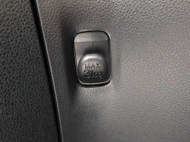 ミライース Ｌ　ＳＡＩＩＩ　キーレス　アイドリングストップ　キーレス　アイドリングストップ　ワンオーナー　禁煙車（40枚目）