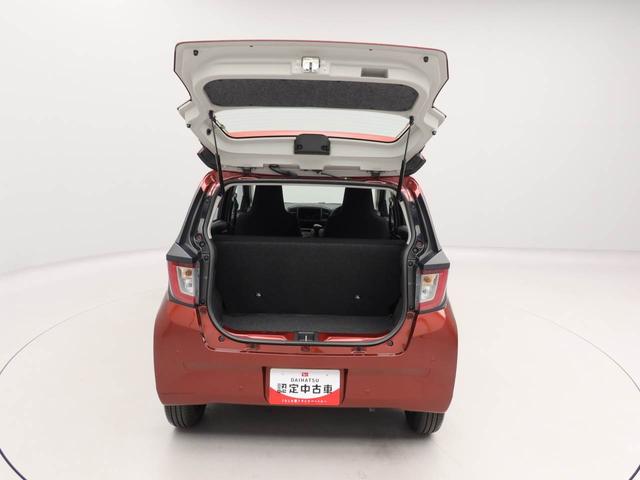 ミライース Ｌ　ＳＡＩＩＩ　キーレス　アイドリングストップ　キーレス　アイドリングストップ　ワンオーナー　禁煙車（44枚目）