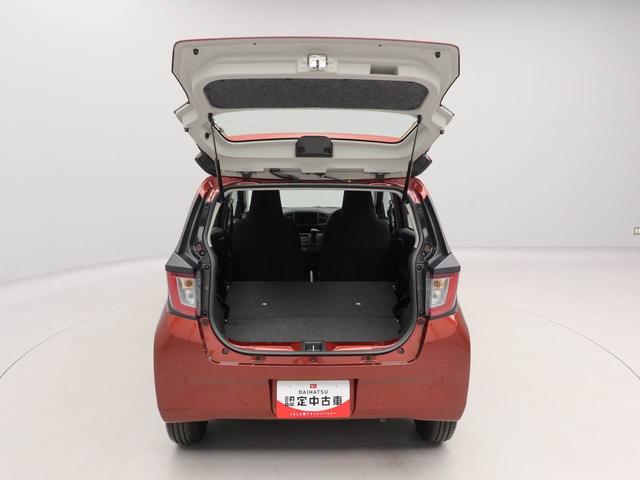 ミライース Ｌ　ＳＡＩＩＩ　キーレス　アイドリングストップ　キーレス　アイドリングストップ　ワンオーナー　禁煙車（45枚目）