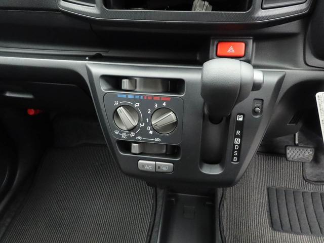 ミライース L SAIII キーレス(5枚目)