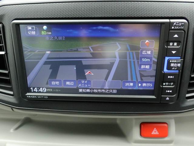 ミライース X リミテッドSAIII ドラレコ ナビ LEDヘッド ドラレコ ナビ テレビチューナー バックカメラ キーレス アイドリングストップ LEDヘッドライト ワンオーナー 禁煙車(3枚目)