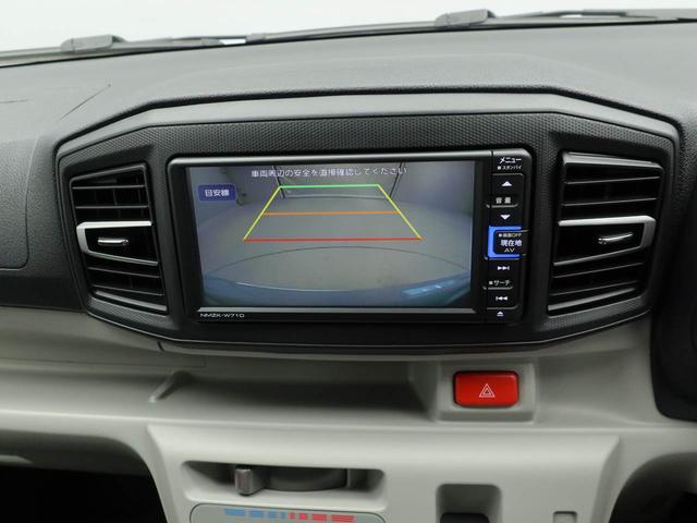 ミライース X リミテッドSAIII ドラレコ ナビ LEDヘッド ドラレコ ナビ テレビチューナー バックカメラ キーレス アイドリングストップ LEDヘッドライト ワンオーナー 禁煙車(4枚目)