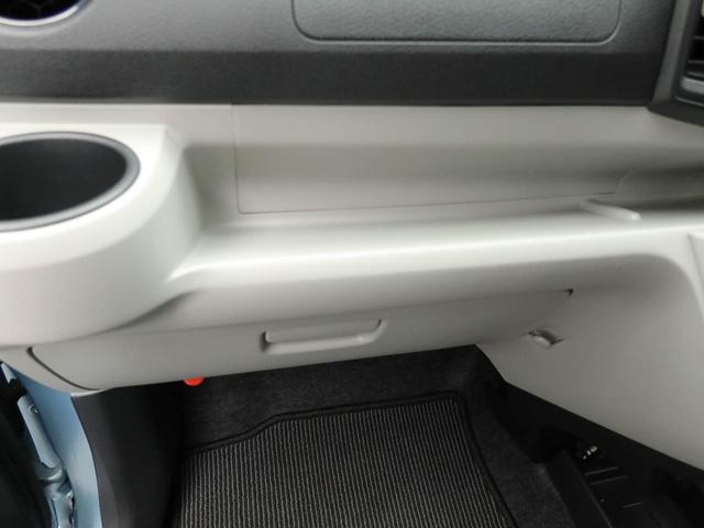 ミライース X リミテッドSAIII ドラレコ ナビ LEDヘッド ドラレコ ナビ テレビチューナー バックカメラ キーレス アイドリングストップ LEDヘッドライト ワンオーナー 禁煙車(12枚目)