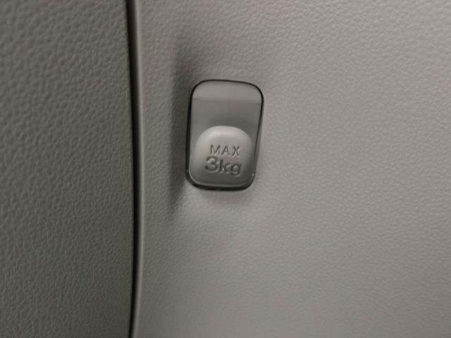 ミライース X リミテッドSAIII ドラレコ ナビ LEDヘッド ドラレコ ナビ テレビチューナー バックカメラ キーレス アイドリングストップ LEDヘッドライト ワンオーナー 禁煙車(14枚目)