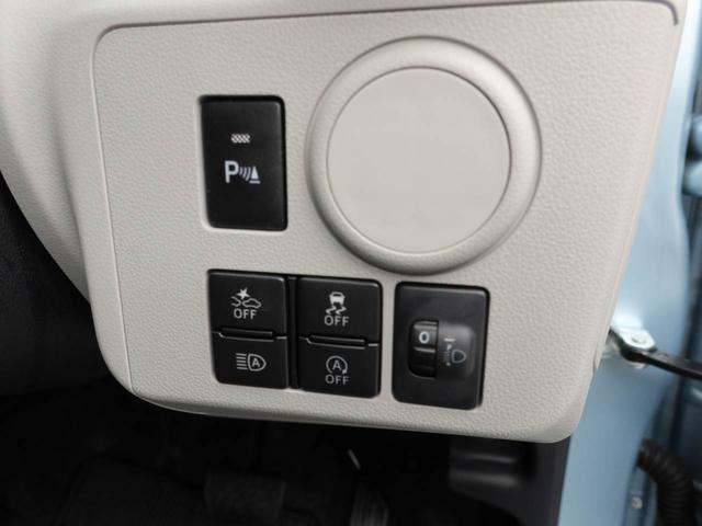 ミライース X リミテッドSAIII ドラレコ ナビ LEDヘッド ドラレコ ナビ テレビチューナー バックカメラ キーレス アイドリングストップ LEDヘッドライト ワンオーナー 禁煙車(24枚目)