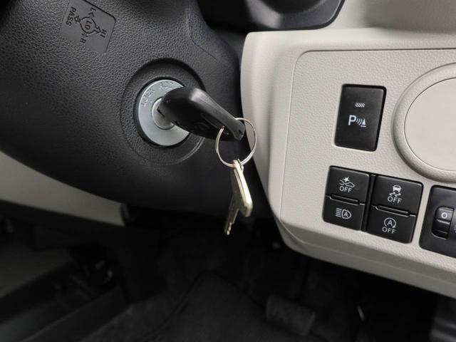 ミライース X リミテッドSAIII ドラレコ ナビ LEDヘッド ドラレコ ナビ テレビチューナー バックカメラ キーレス アイドリングストップ LEDヘッドライト ワンオーナー 禁煙車(25枚目)