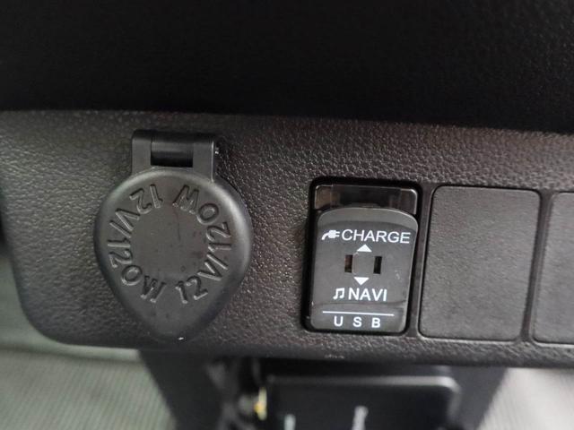 ミライース X リミテッドSAIII ドラレコ ナビ LEDヘッド ドラレコ ナビ テレビチューナー バックカメラ キーレス アイドリングストップ LEDヘッドライト ワンオーナー 禁煙車(30枚目)