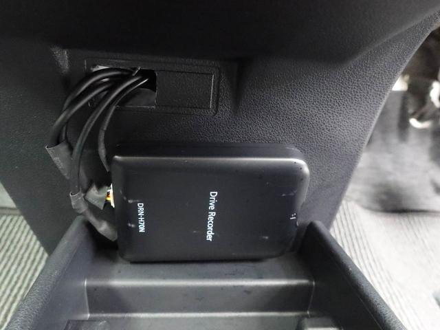 ミライース X リミテッドSAIII ドラレコ ナビ LEDヘッド ドラレコ ナビ テレビチューナー バックカメラ キーレス アイドリングストップ LEDヘッドライト ワンオーナー 禁煙車(31枚目)