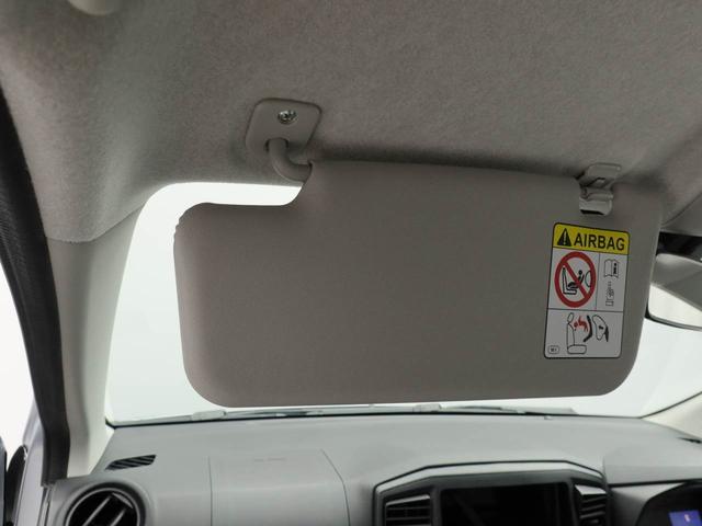 ミライース L SAIII キーレス アイドリングストップ キーレス アイドリングストップ ワンオーナー 禁煙車(13枚目)