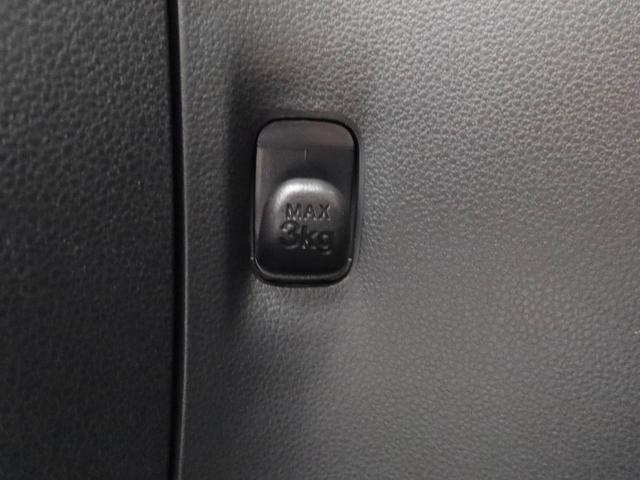 ミライース L SAIII キーレス アイドリングストップ キーレス アイドリングストップ ワンオーナー 禁煙車(14枚目)