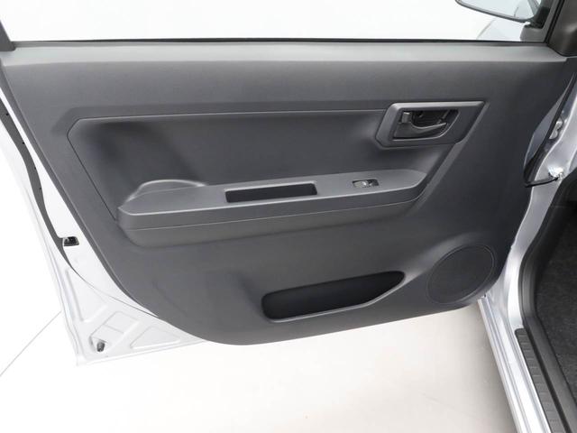 ミライース L SAIII キーレス アイドリングストップ キーレス アイドリングストップ ワンオーナー 禁煙車(15枚目)