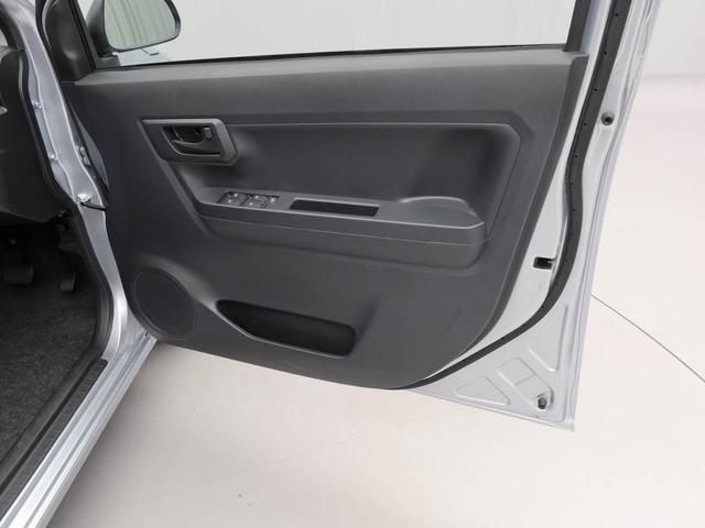 ミライース L SAIII キーレス アイドリングストップ キーレス アイドリングストップ ワンオーナー 禁煙車(20枚目)