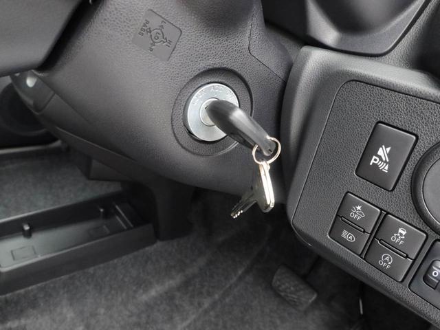 ミライース L SAIII キーレス アイドリングストップ キーレス アイドリングストップ ワンオーナー 禁煙車(23枚目)