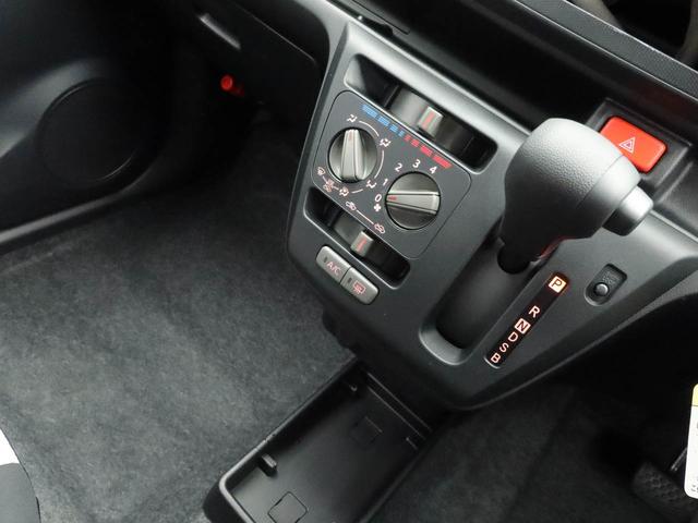 ミライース L SAIII キーレス アイドリングストップ キーレス アイドリングストップ ワンオーナー 禁煙車(27枚目)