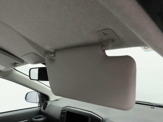 ミライース L SAIII キーレス アイドリングストップ キーレス アイドリングストップ ワンオーナー 禁煙車(31枚目)