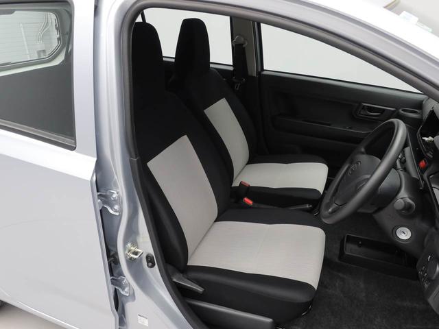 ミライース L SAIII キーレス アイドリングストップ キーレス アイドリングストップ ワンオーナー 禁煙車(33枚目)