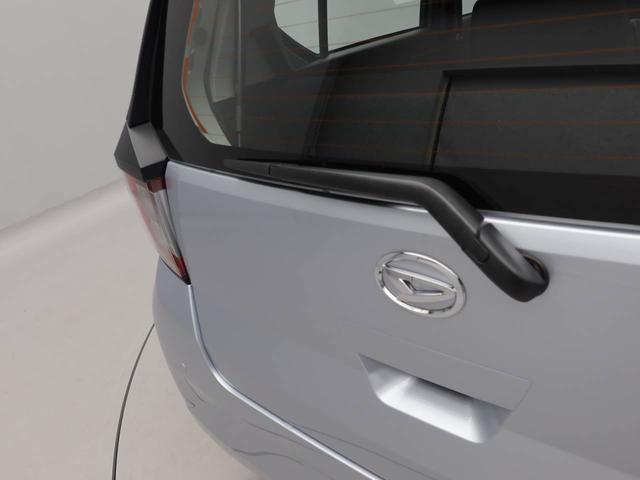 ミライース L SAIII キーレス アイドリングストップ キーレス アイドリングストップ ワンオーナー 禁煙車(44枚目)