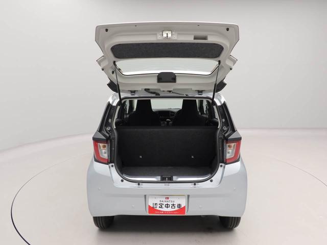 ミライース L SAIII キーレス アイドリングストップ キーレス アイドリングストップ ワンオーナー 禁煙車(45枚目)