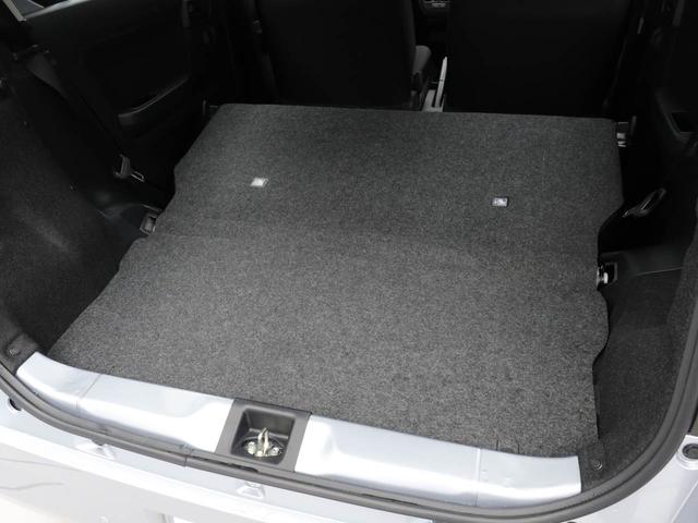 ミライース L SAIII キーレス アイドリングストップ キーレス アイドリングストップ ワンオーナー 禁煙車(47枚目)