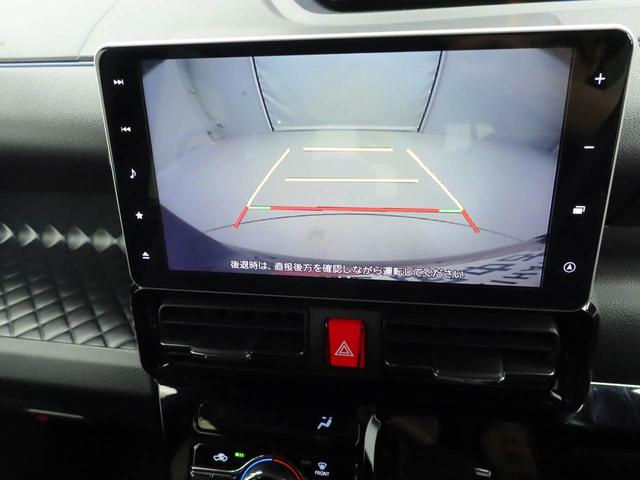 タント カスタムＸスタイルセレクション　メモリーナビ　バックカメラ　ＥＴＣ　ドラレコ　両側電動スライドドア　キーフリー（4枚目）