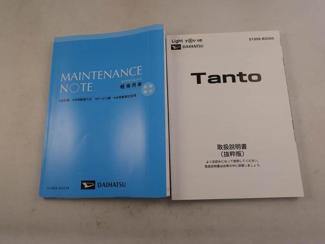 タント カスタムＸスタイルセレクション　メモリーナビ　バックカメラ　ＥＴＣ　ドラレコ　両側電動スライドドア　キーフリー（7枚目）