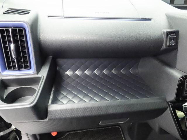 タント カスタムＸスタイルセレクション　メモリーナビ　バックカメラ　ＥＴＣ　ドラレコ　両側電動スライドドア　キーフリー（12枚目）