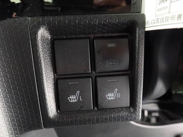 タント カスタムＸスタイルセレクション　メモリーナビ　バックカメラ　ＥＴＣ　ドラレコ　両側電動スライドドア　キーフリー（30枚目）