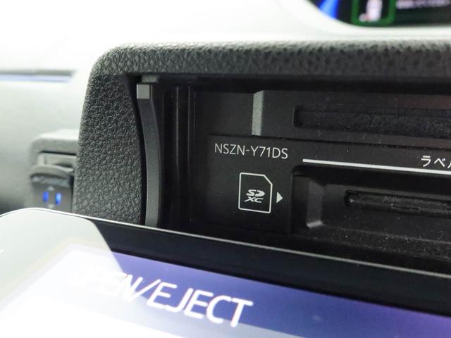タント カスタムＸスタイルセレクション　メモリーナビ　バックカメラ　ＥＴＣ　ドラレコ　両側電動スライドドア　キーフリー（34枚目）
