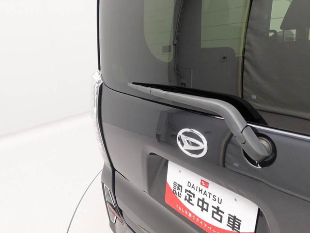 タント カスタムＸスタイルセレクション　メモリーナビ　バックカメラ　ＥＴＣ　ドラレコ　両側電動スライドドア　キーフリー（55枚目）