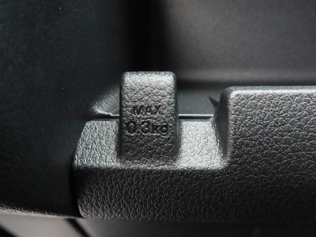 アトレー Ｘ　キーフリー　イモビライザー　ＬＥＤヘッド　キーフリー　イモビライザー　アイドリングストップ　ＬＥＤヘッドライト　ワンオーナー　禁煙車（23枚目）