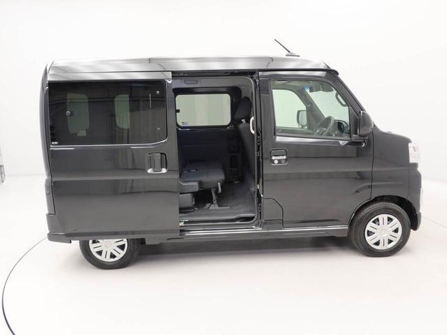 アトレー Ｘ　キーフリー　イモビライザー　ＬＥＤヘッド　キーフリー　イモビライザー　アイドリングストップ　ＬＥＤヘッドライト　ワンオーナー　禁煙車（37枚目）