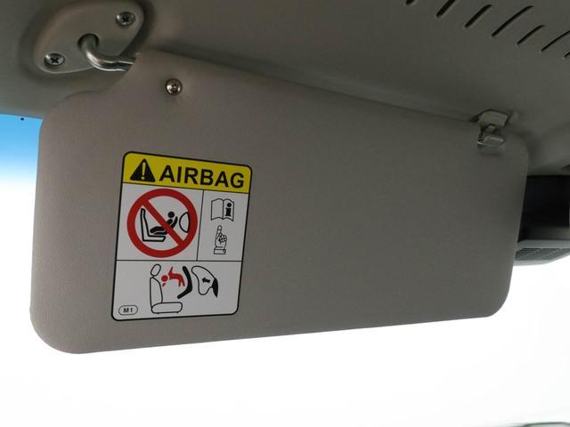 アトレー Ｘ　キーフリー　イモビライザー　ＬＥＤヘッド　キーフリー　イモビライザー　アイドリングストップ　ＬＥＤヘッドライト　ワンオーナー　禁煙車（44枚目）