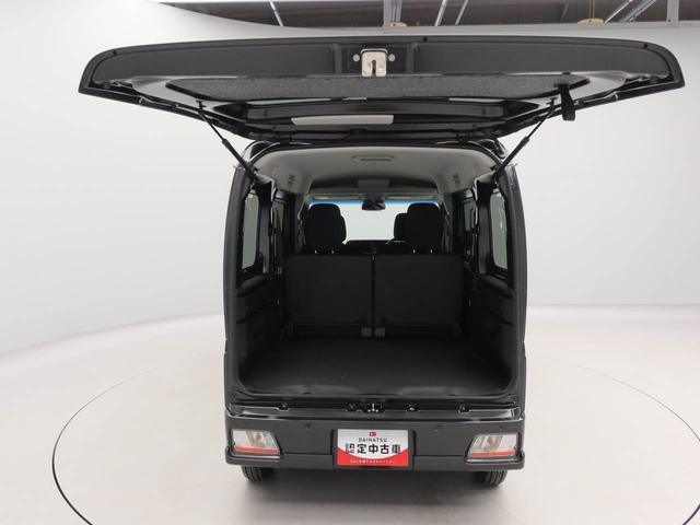 アトレー Ｘ　キーフリー　イモビライザー　ＬＥＤヘッド　キーフリー　イモビライザー　アイドリングストップ　ＬＥＤヘッドライト　ワンオーナー　禁煙車（49枚目）