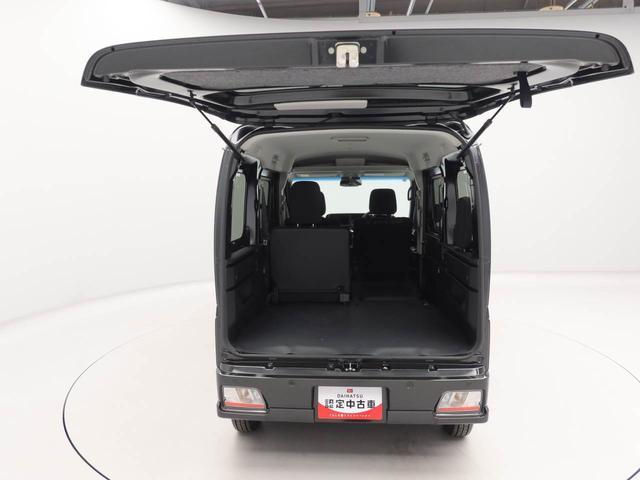 アトレー Ｘ　キーフリー　イモビライザー　ＬＥＤヘッド　キーフリー　イモビライザー　アイドリングストップ　ＬＥＤヘッドライト　ワンオーナー　禁煙車（50枚目）