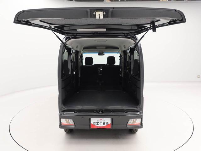 アトレー Ｘ　キーフリー　イモビライザー　ＬＥＤヘッド　キーフリー　イモビライザー　アイドリングストップ　ＬＥＤヘッドライト　ワンオーナー　禁煙車（51枚目）