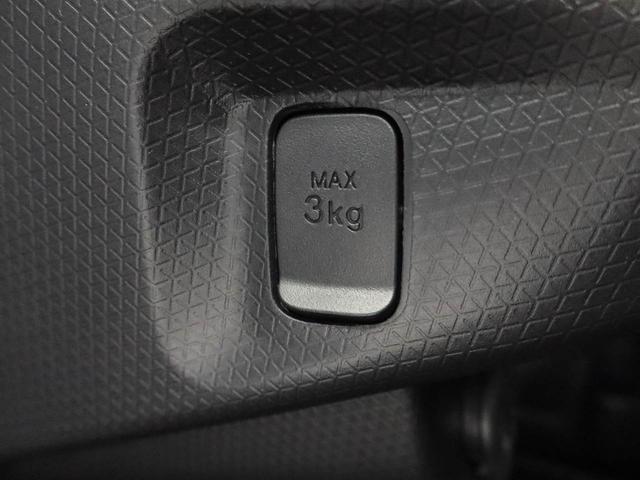 タント ファンクロス　エアコン　パワステ　パワーウィンドウ　ＡＢＳ　エアバック　キーフリー（14枚目）