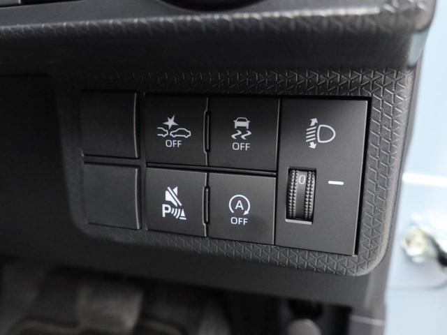 タント ファンクロス　エアコン　パワステ　パワーウィンドウ　ＡＢＳ　エアバック　キーフリー（25枚目）