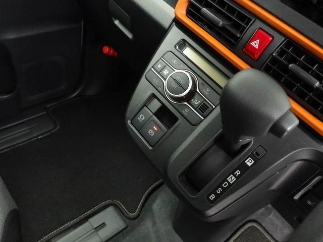 タント ファンクロス　エアコン　パワステ　パワーウィンドウ　ＡＢＳ　エアバック　キーフリー（34枚目）