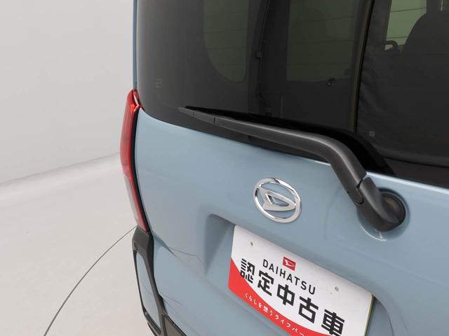 タント ファンクロス　エアコン　パワステ　パワーウィンドウ　ＡＢＳ　エアバック　キーフリー（58枚目）