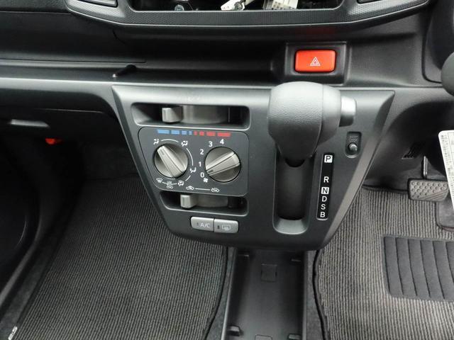 ミライース Ｌ　ＳＡＩＩＩ　エアコン　パワステ　パワーウィンドウ　ＡＢＳ　エアバック　キーレス（4枚目）