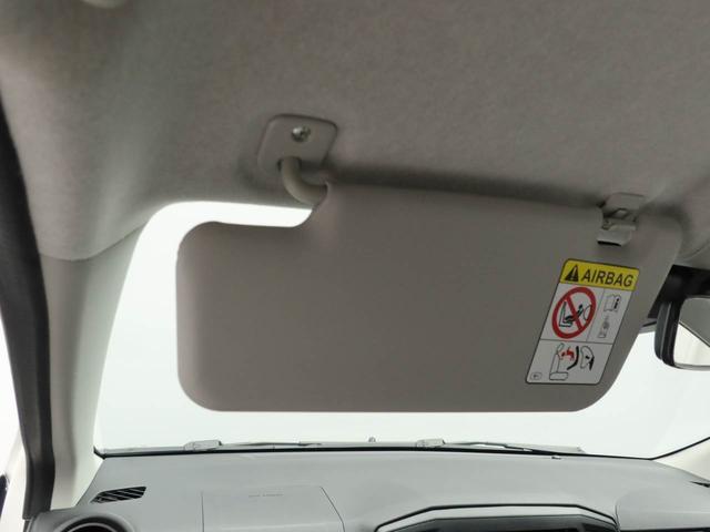 ミライース Ｌ　ＳＡＩＩＩ　エアコン　パワステ　パワーウィンドウ　ＡＢＳ　エアバック　キーレス（13枚目）
