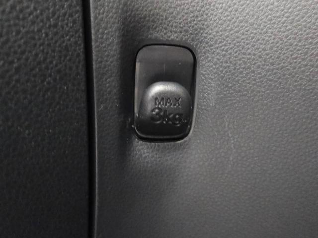 ミライース Ｌ　ＳＡＩＩＩ　エアコン　パワステ　パワーウィンドウ　ＡＢＳ　エアバック　キーレス（14枚目）