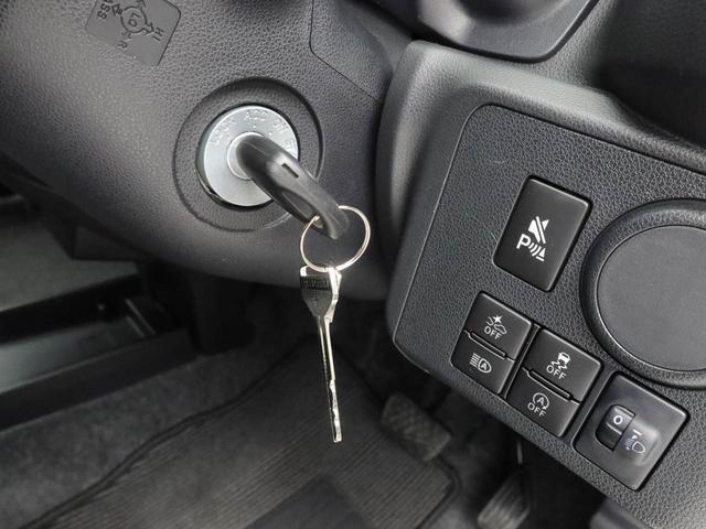 ミライース Ｌ　ＳＡＩＩＩ　エアコン　パワステ　パワーウィンドウ　ＡＢＳ　エアバック　キーレス（22枚目）