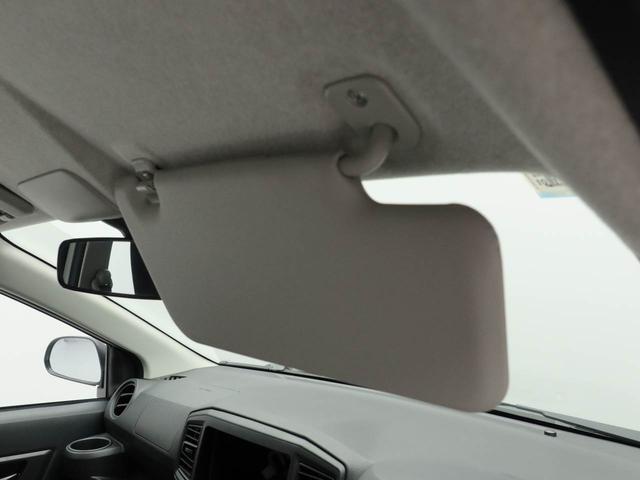 ミライース Ｌ　ＳＡＩＩＩ　エアコン　パワステ　パワーウィンドウ　ＡＢＳ　エアバック　キーレス（30枚目）