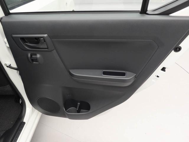 ミライース Ｌ　ＳＡＩＩＩ　エアコン　パワステ　パワーウィンドウ　ＡＢＳ　エアバック　キーレス（38枚目）